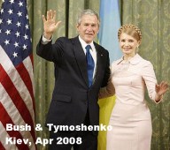 426px-GeorgeBush-Juliia_Tymoshenko_(2008)-Ukraine