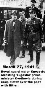 Hapsenje_Dragise_Cvetkovica_1941