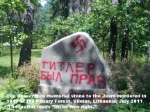 Ponary_memorial_jpg_600x472_q85