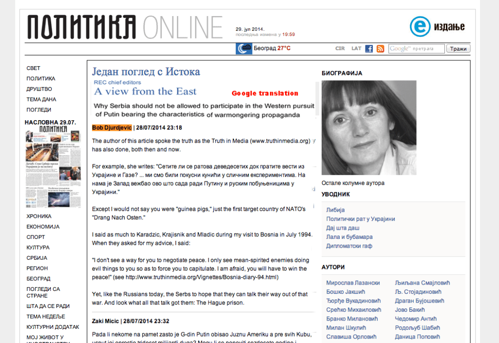 Screen Shot 2014-07-29 at 8.05.56 AM