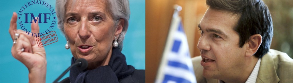 IMF Greece