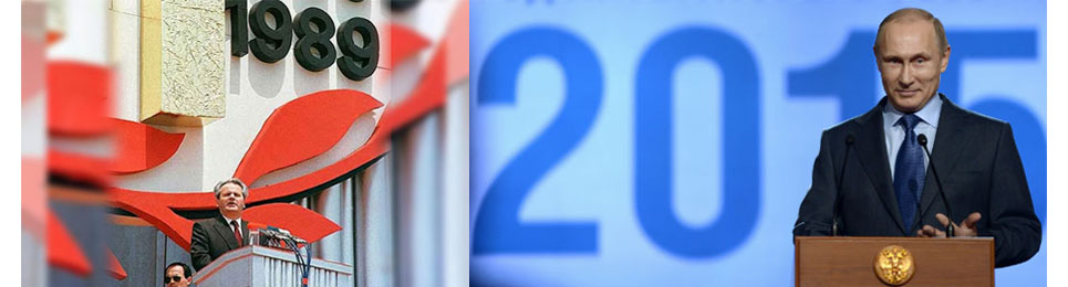 BEWARE OF NATIONS THAT FALL IN LOVE WITH THEIR LEADER