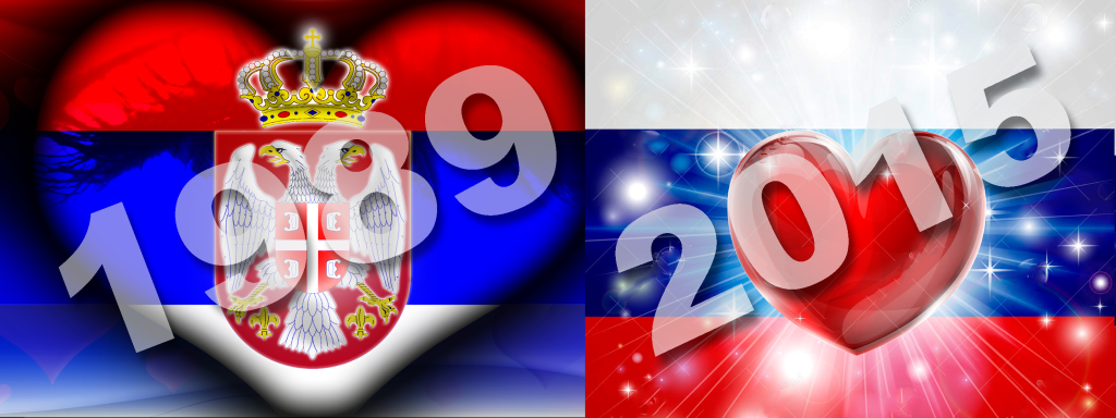 Serbia_in_my_Heart_by_neso777999