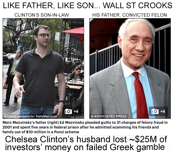 Screen Shot 2016-08-05 at 4.57.06 PM